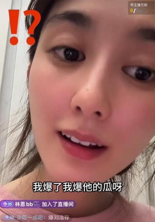 一夜翻车！韩沛颖到底得罪了多少人？难怪业内直言她路走窄了最近《主角》热播，