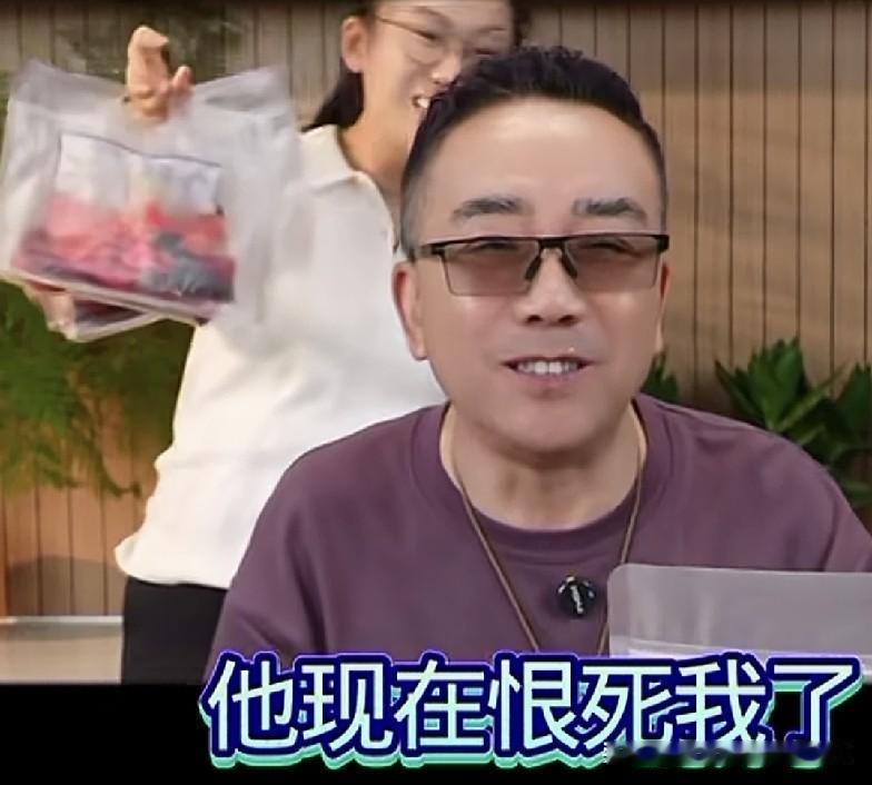 有人说，德云社有名的“怼神”郑好给郭德纲招来了这么多非议，郭德纲却始终不敢开除他
