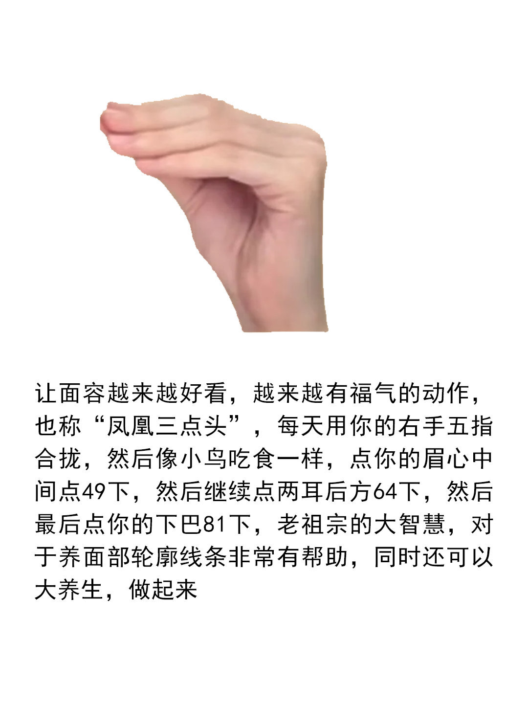 卧槽🐮🍺！！果然AI永远代替不了人类…​​​
