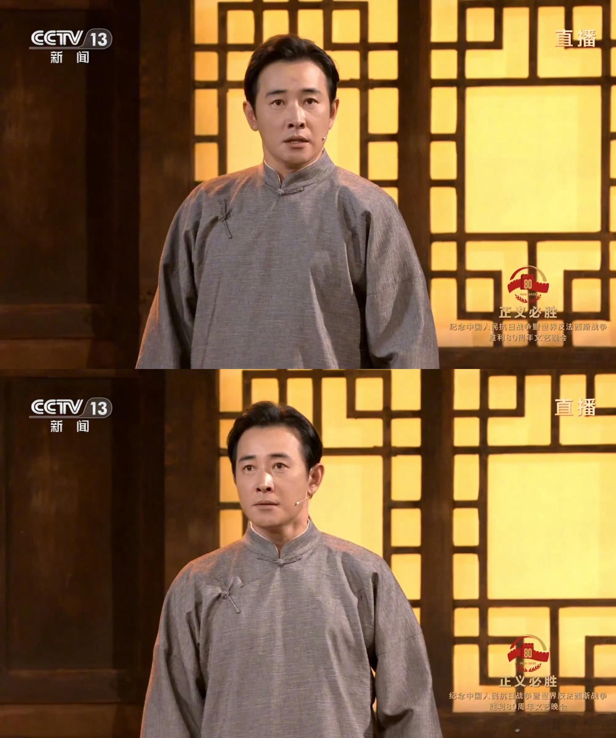 罗晋台词还有人不知道罗晋是国家二级演员吗，文工团正式编制，好演员真的应该要在各