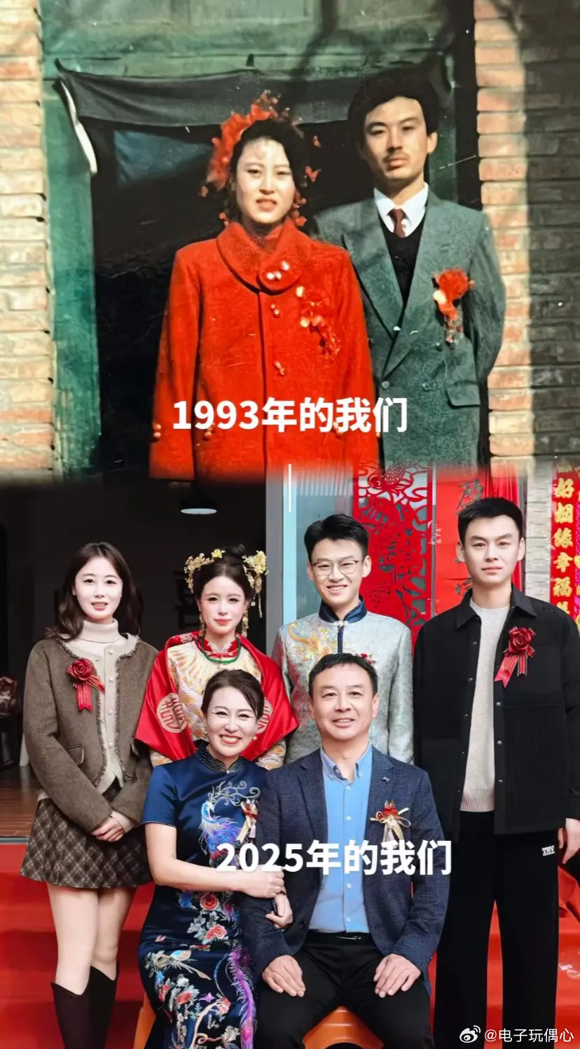 两个儿子，两个女儿真幸福。