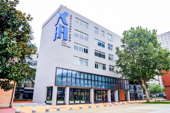 资本“盯”上了西安XR