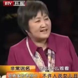1950年，陈赓的女儿出生后，一个文工团的女兵看了她一眼，脱口而出："司令员的女