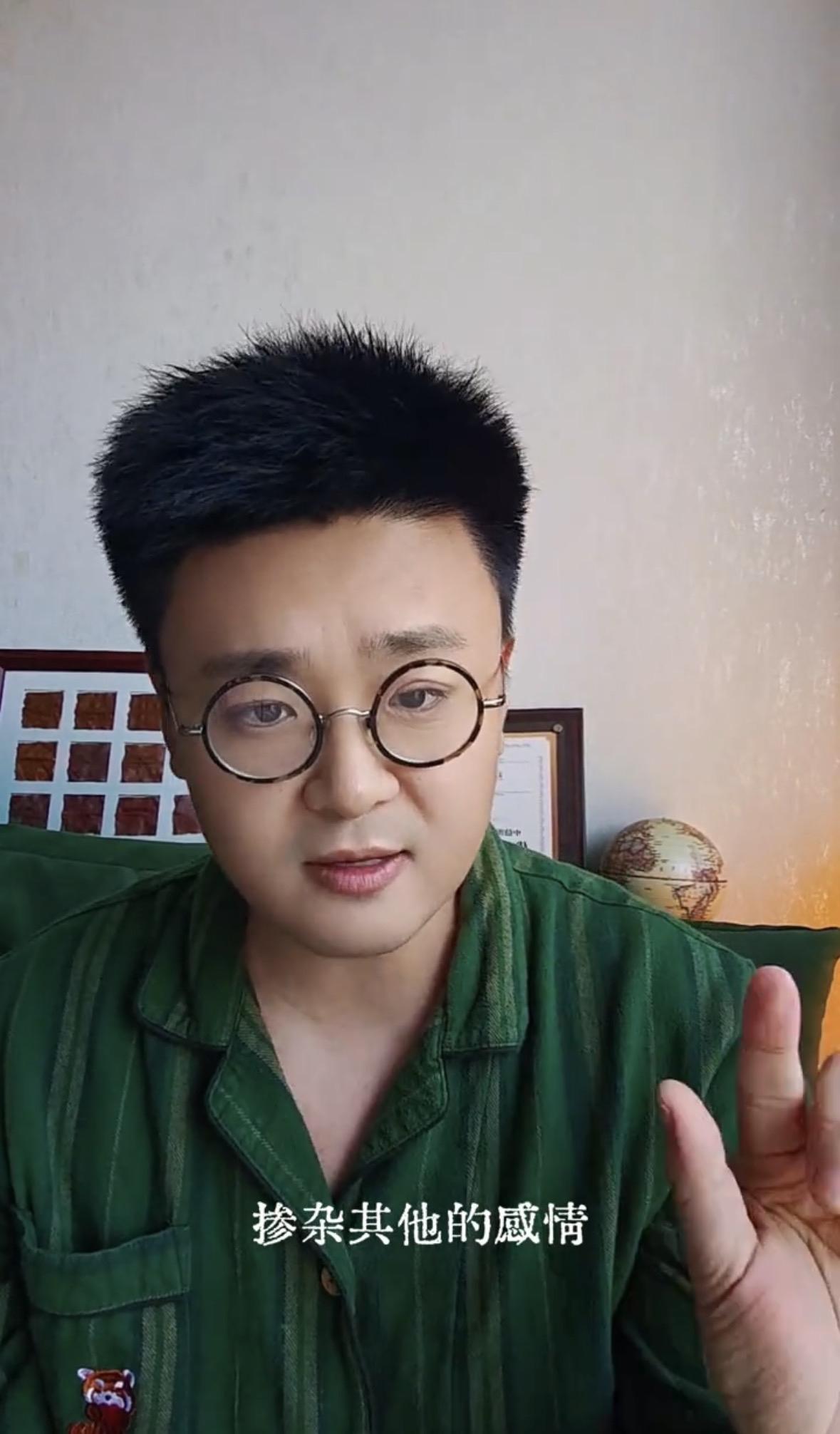 马翔宇回应东方甄选自营品专场提前下播，称自己不接受丈母娘式关系，更没有拉高自己踩
