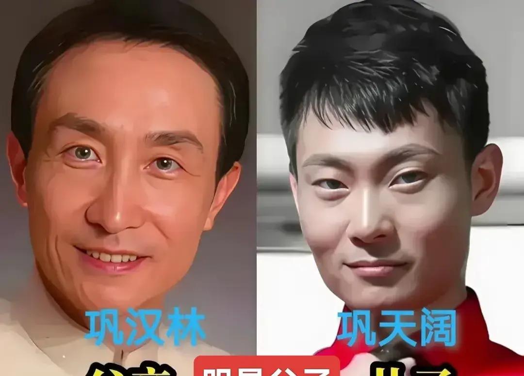 17位父女(母子)明星同框,朱时茂的儿子很帅,郭德纲的儿子也很帅,郝雷的儿子最可