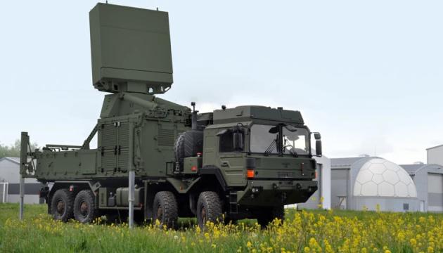 德国向乌克兰提供3.4亿欧元的高性能雷达系统TRML-4D和SPEXER2
