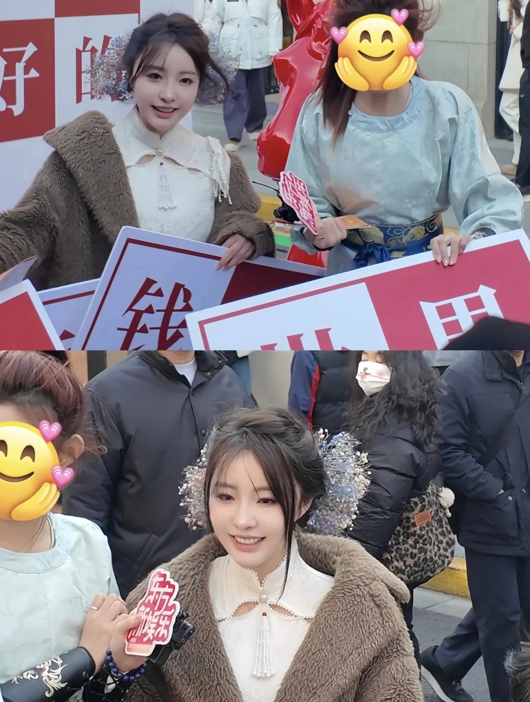 上海｜客串主持人的一天