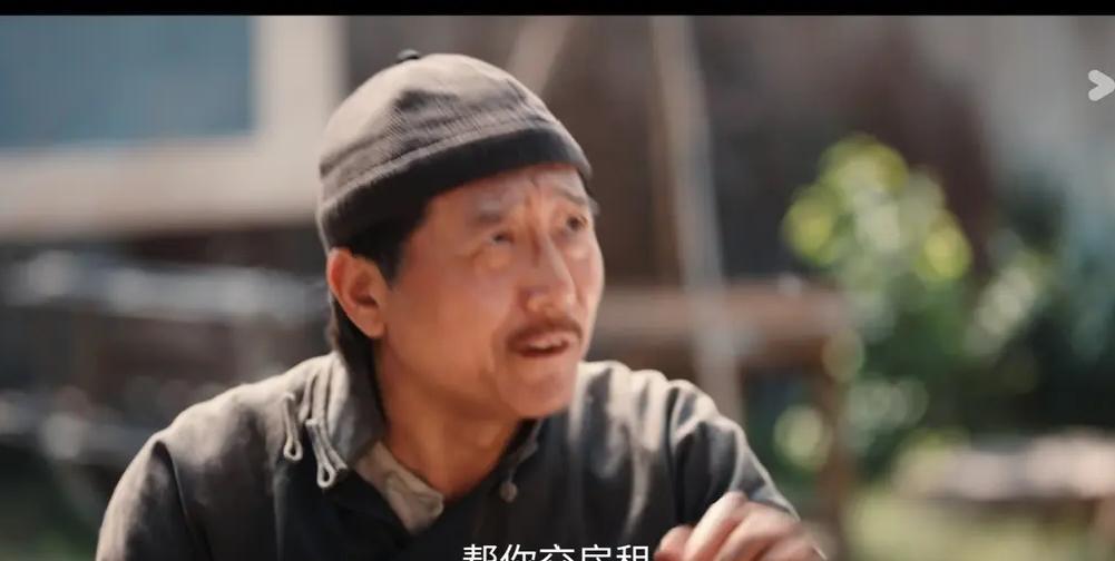 《灼灼韶华》胆小了一辈子的宋萍终于大胆了一次！不是为了陈家，也不是为了萱萱！而