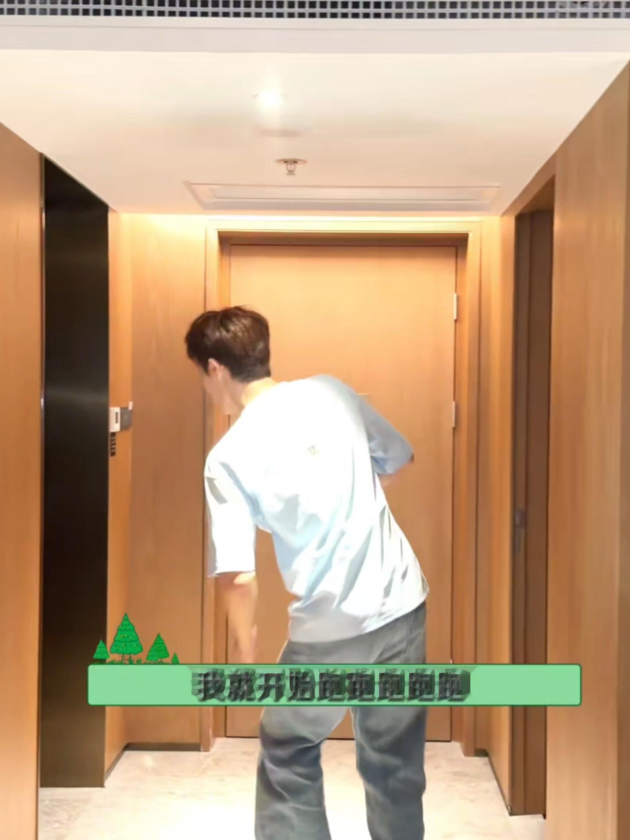 范丞丞李晨快把李昀锐衣服脱了🌲李昀锐邢武看过奔跑吧最新一期，再看林间碎碎念