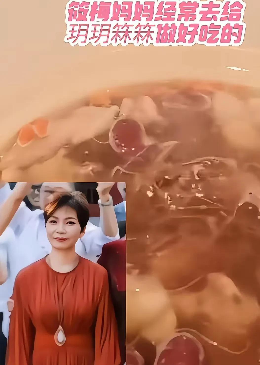 那些夸马筱梅和马妈妈的人说马妈妈比黄外婆对孩子好这话我能理解也不反对毕竟人