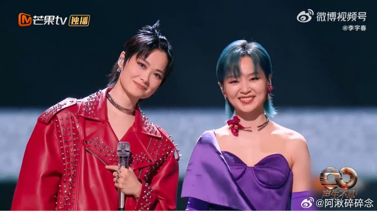 周笔畅送李宇春定制人像花篮定制人像花篮太有创意，满是用心和多年默契​​​