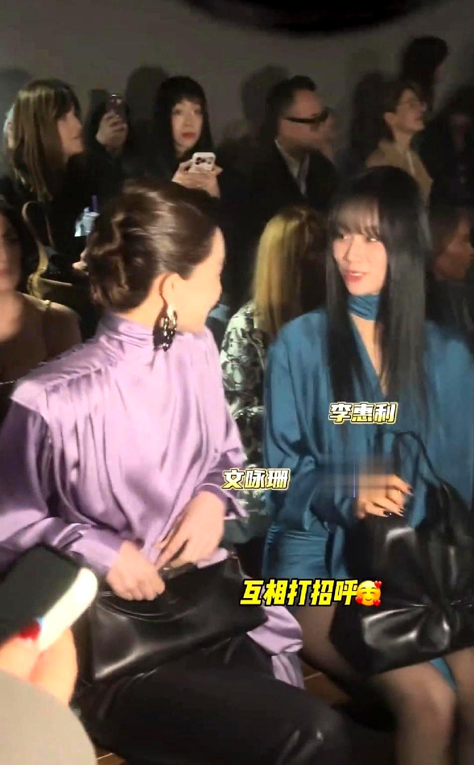 在内娱存在感不算强的文咏珊，在巴黎时装周赢麻了。2026年Balmain秀场