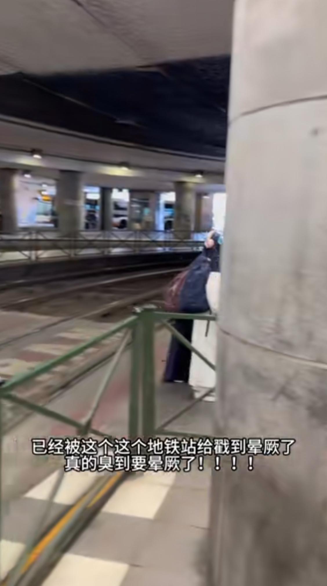 这得看多少意林才能缓过来！一个中国女博主吐槽比利时布鲁塞尔到处充满尿骚味，就这还