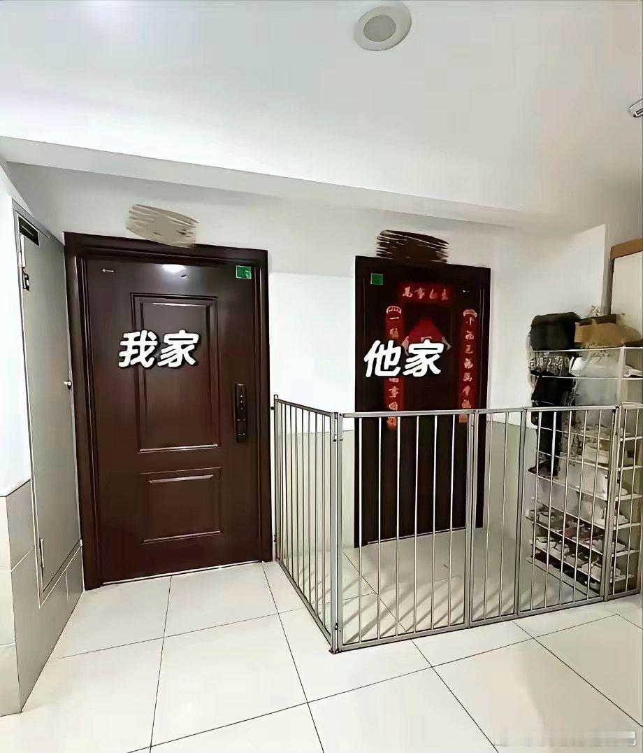 摊上这样的邻居这样做意欲何为