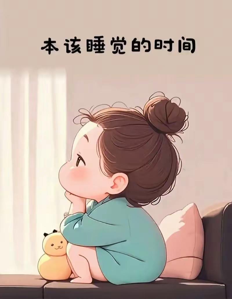 发现一个可怕的事实：但凡是失眠或者睡眠不好的人，都有一个共同特点，那就是爱