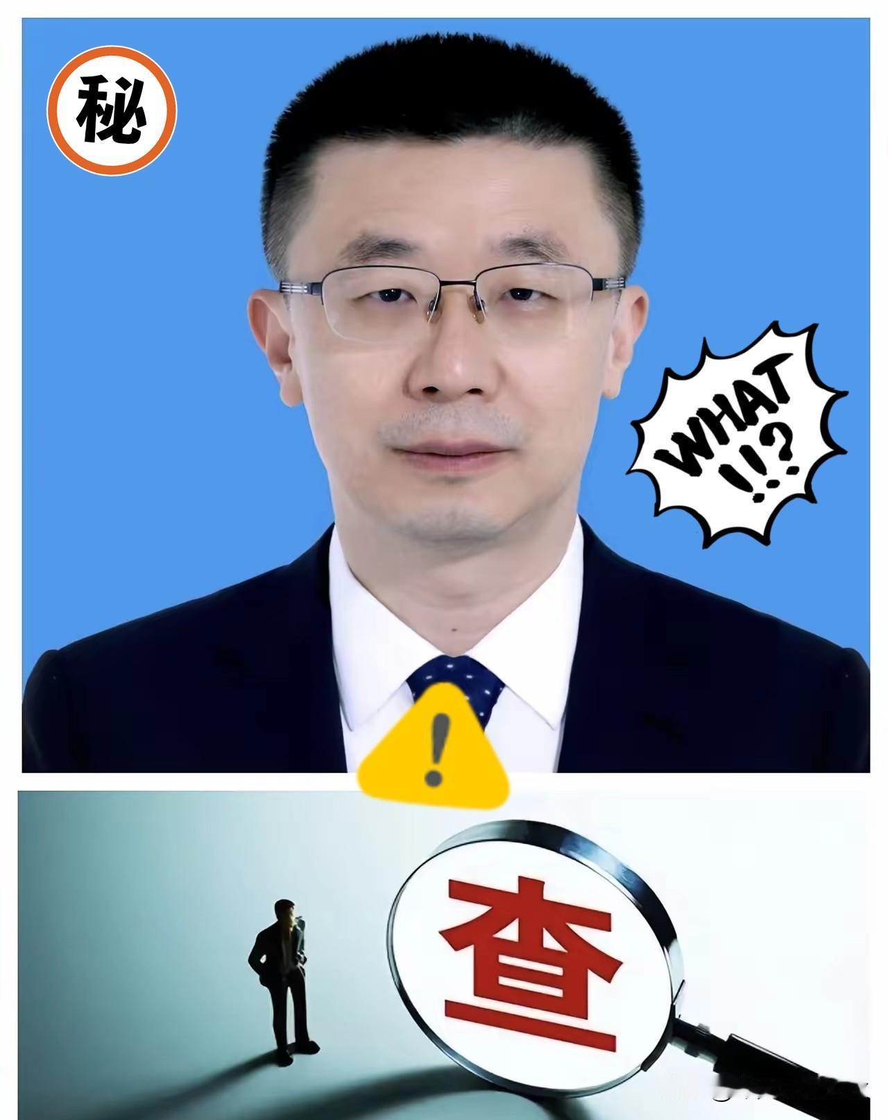 6月2日，吕鹏主动投案被查的消息传开，当地不少人都很意外。1970年出生的