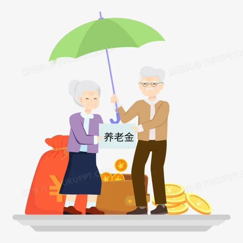 以前每月的20号对我来说是普通的一天。自从退休后，这一天就会变成每月中最重要的日