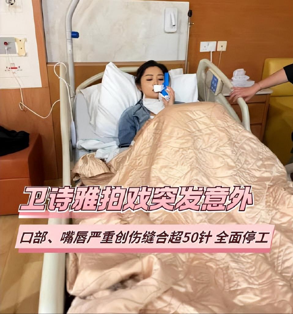 文化工作者一定要有文化，这话放在卫诗雅身上，含金量还在上升。她发文说了大实话，拿