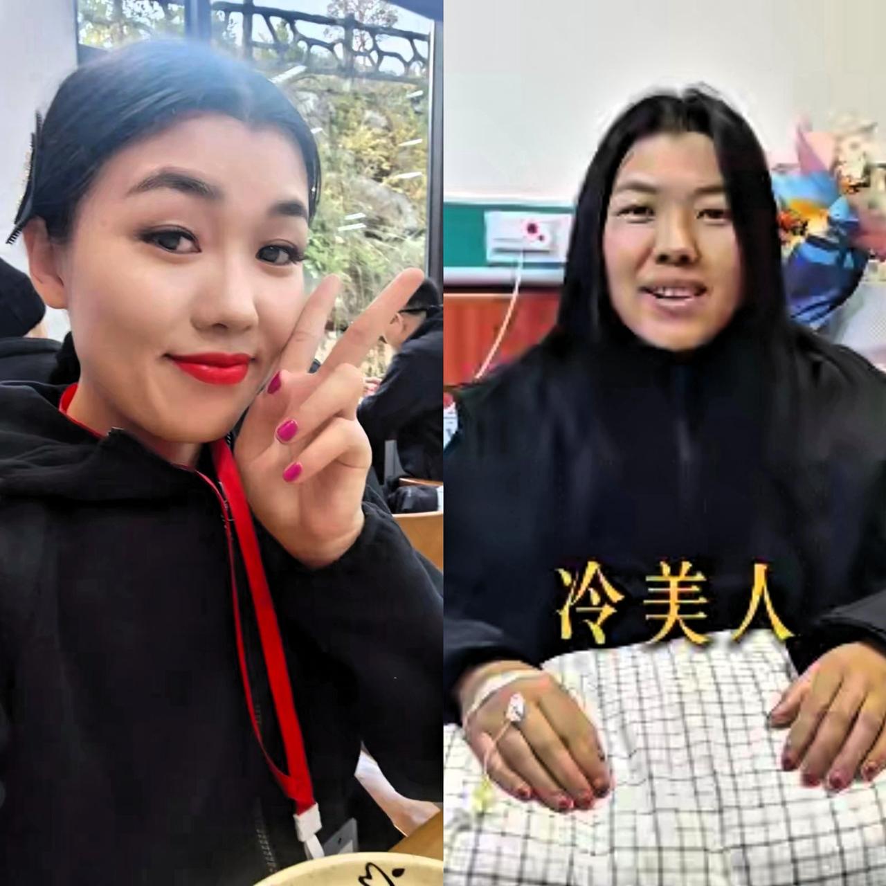 荒野求生女选手“冷美人”发布最新视频：现在状态好很多了，我“重生”了！曾扛过两次