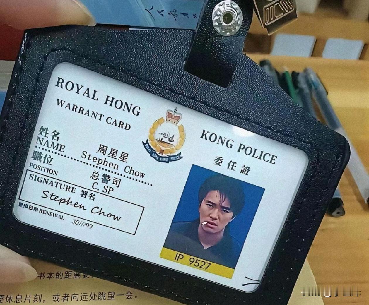 星爷真的是个细节控，仔细看看