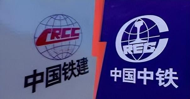 中交铁道集团的组建，正在重塑国内铁路建设的竞争格局。近年来，中国中铁、中国铁建是