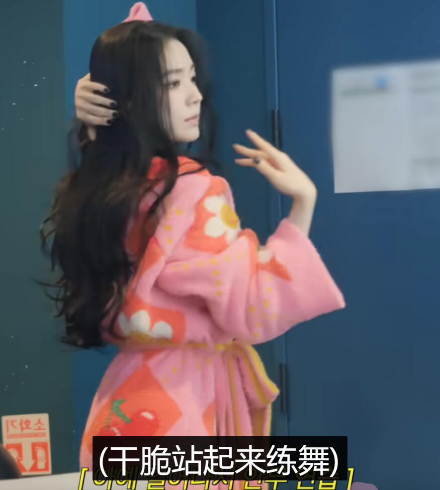 这真的是这姐随手一截的美貌….💫