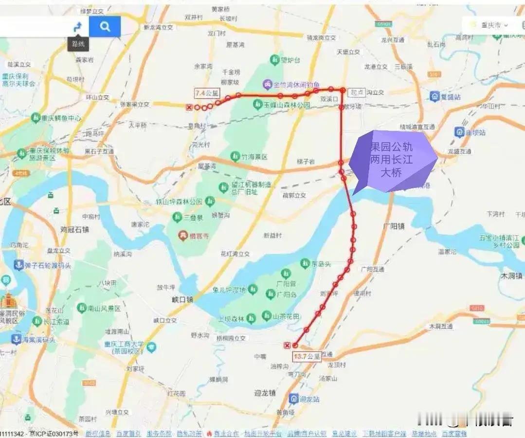 重庆果园长江大桥将在“十五五”期间开工建设刚刚对外发布的“重庆市十五五规划纲要
