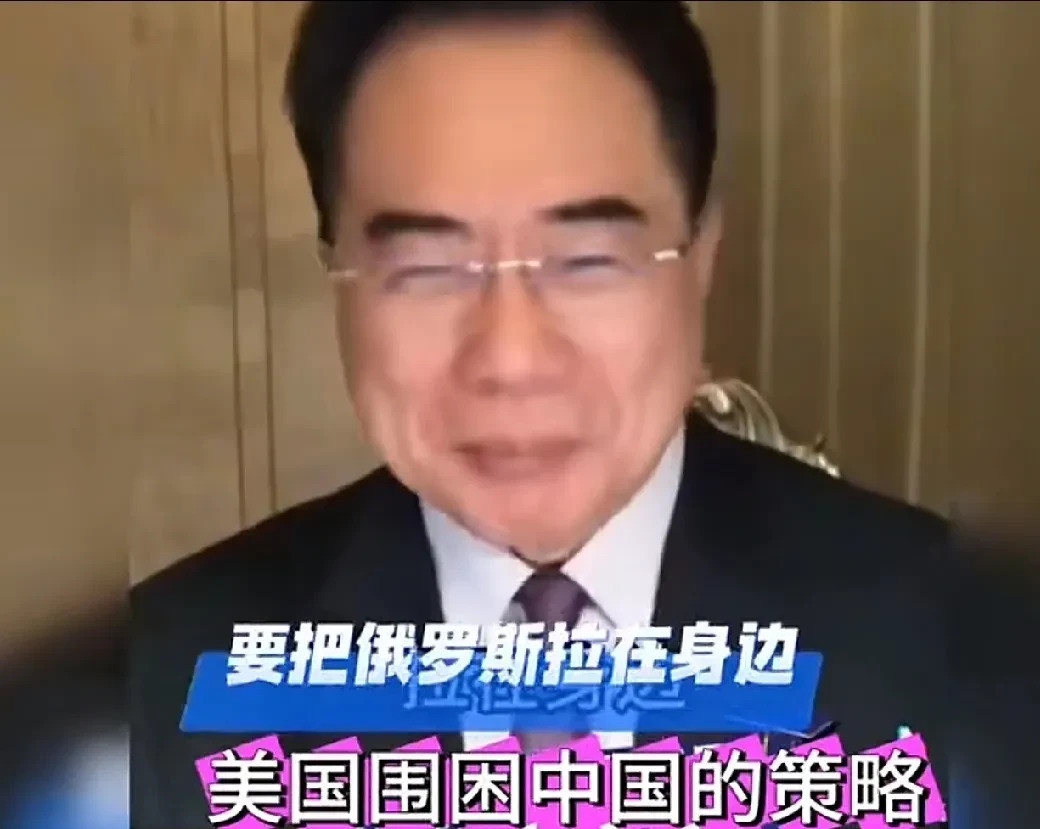 美国的如意算盘落空了---万万没