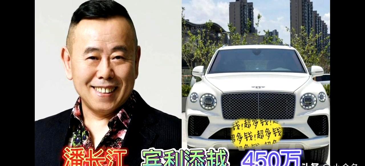 14位明星开宾利，这事儿搁谁看了不眼热。早年在横店跑龙套时，见过一个三线小生提