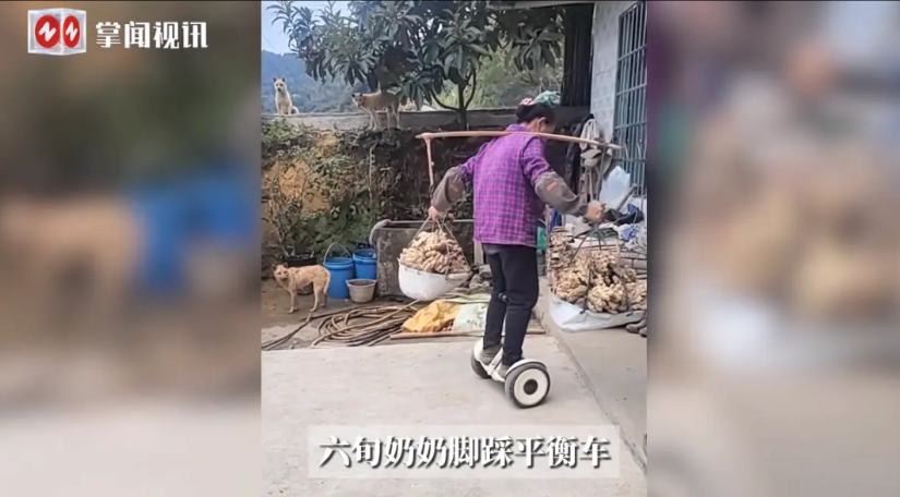 人怎么能这么聪明！近日，湖南郴州，一位六旬老太平时肩膀挑农产品走路太累了，于是灵