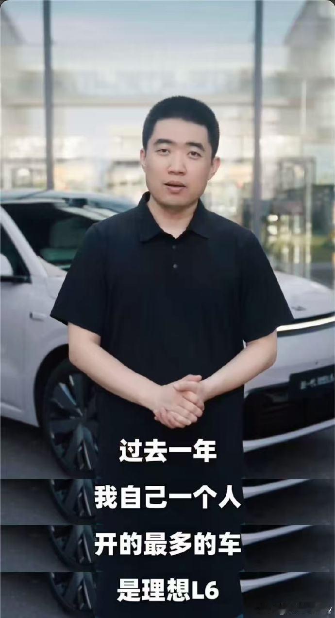 我对2025款的理想L6印象就很深刻，整个驾驶感受相比24款式有很明显的进步。现