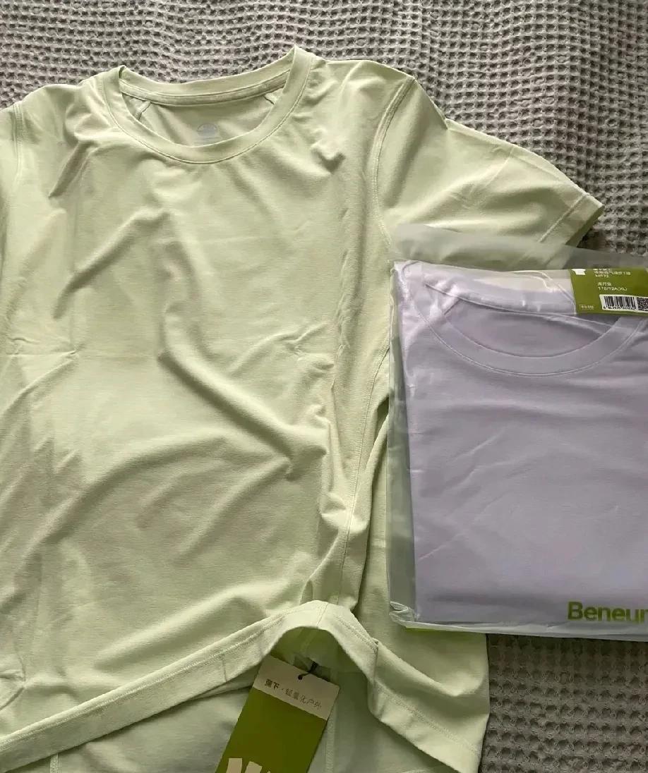 我之前卖了十几年的服装，近几年我最喜欢穿的就是聚酯纤维，最不爱穿的就所谓纯棉T恤