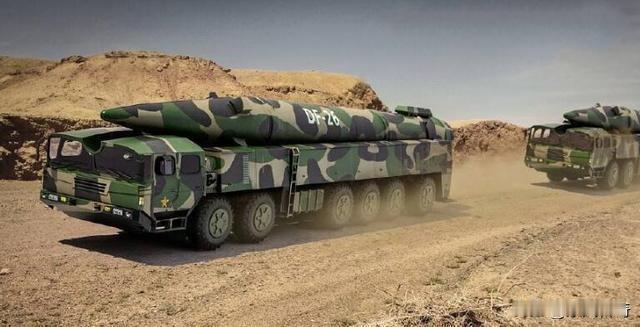 陆军东风-26弹道导弹，射程4000公里，末端速度18马赫。海基鹰击-21反舰