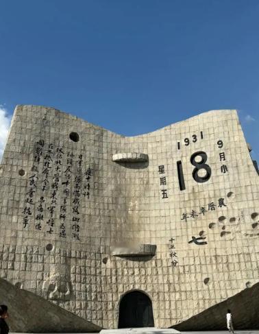 金一南将军再次抛出“惊人言论”！他曾表示，1万多日本人，面对19万东北军