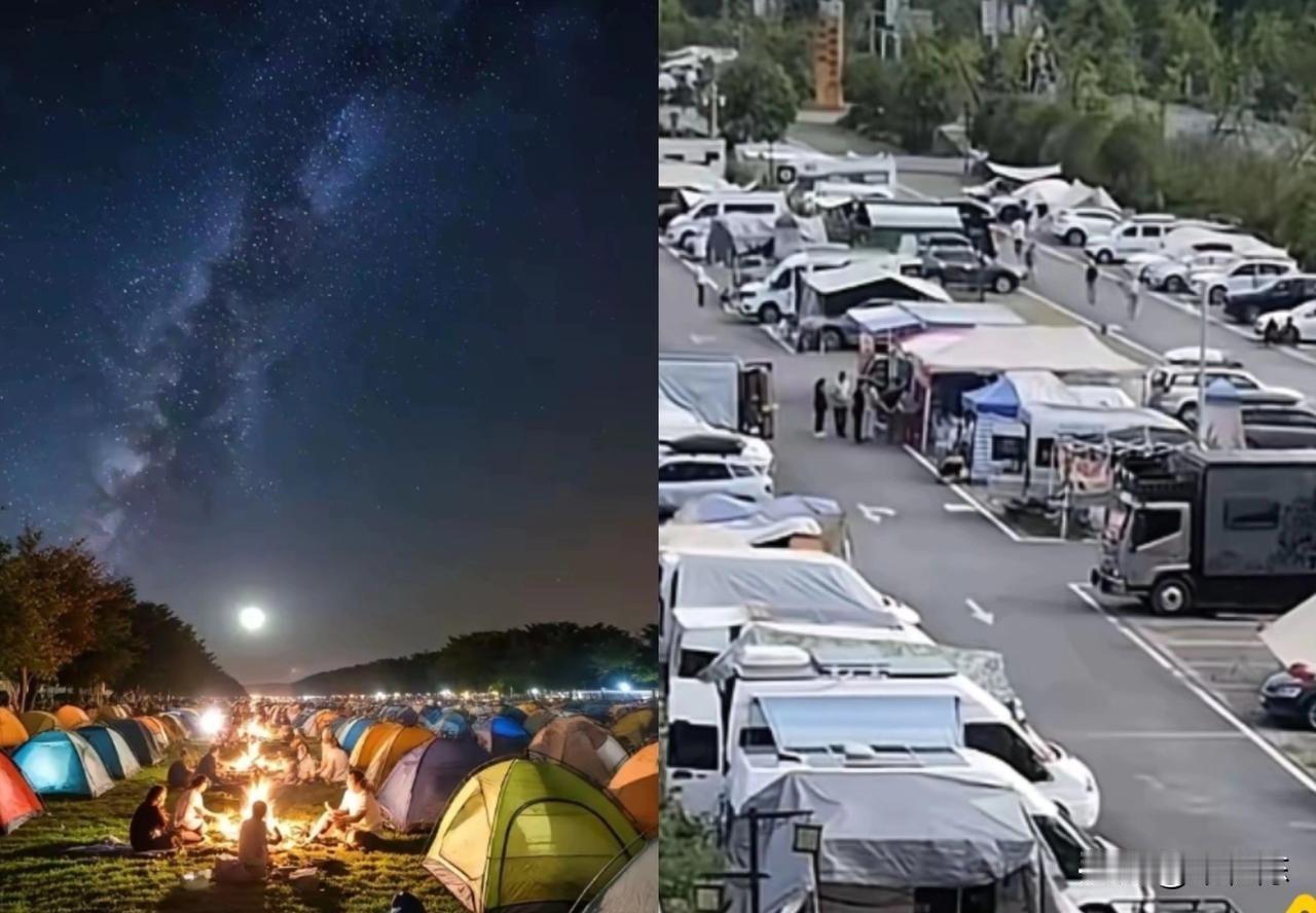 我问正在洗澡的老公：那些出去旅游住帐篷不住酒店的人是不是都很穷？我老公一句话让