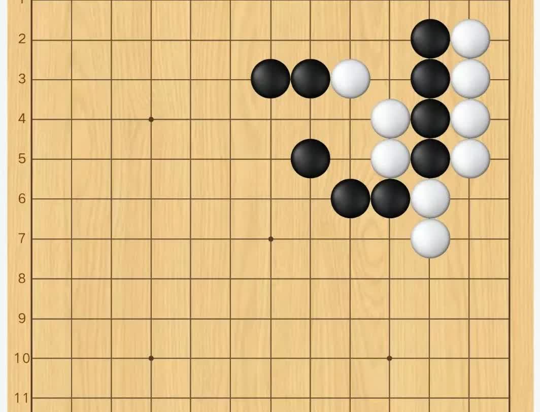 围棋手筋题:黑先，黑棋如何施展手筋救出黑四子。一分钟答对有2段水平。
