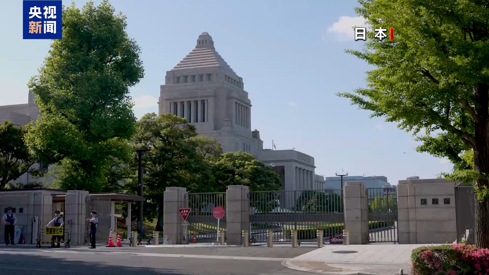 日本高市内阁全体阁僚辞职以进行内阁改组