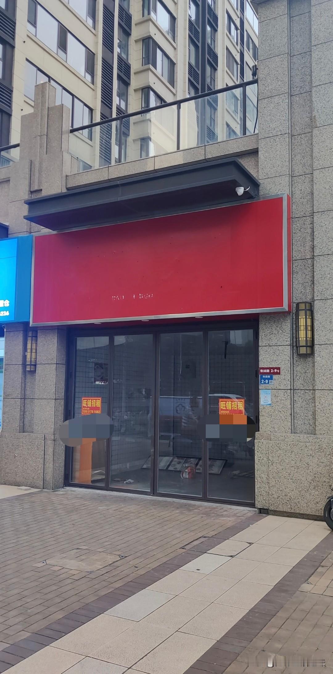 我同事跟我吐槽，她老公失业在家快两年，天天在家待着浑身不自在，今年上半年突然拍大