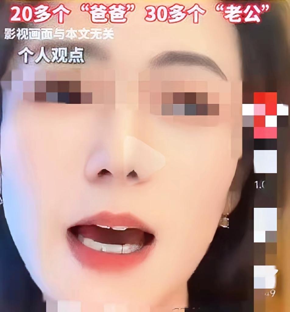 一觉醒来多了30个“老公”？iPhone这Bug真让人慌了神！刚买的新手机