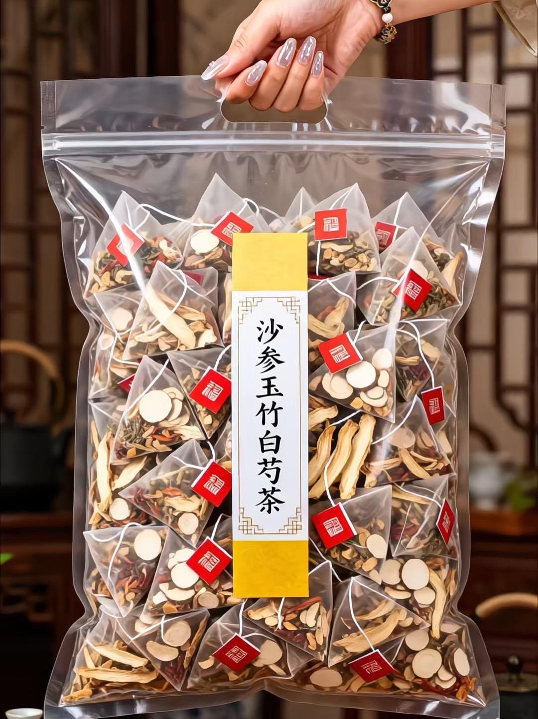 日常养生茶饮安排上啦，这款沙参玉竹白芍茶真的太适合日常冲泡了。食材搭配...