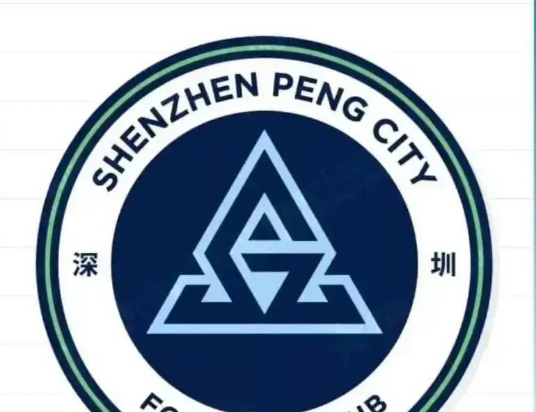 500万签字费砸脸，周定洋今晚定生死昨晚九点，上港把一份税后500万、亚冠