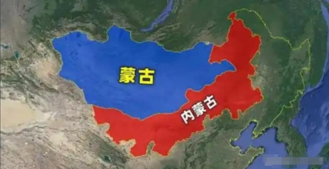外蒙为何反华？如今宁可饿死也不向东大靠拢？很简单的一个道理：内蒙古的人就比外蒙古