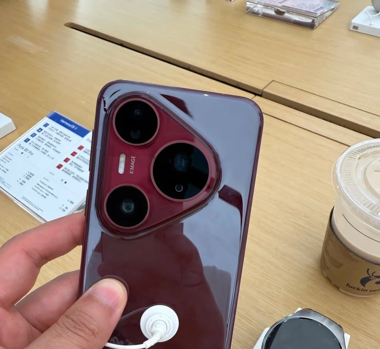 哟呵，不会就我一个人发现了，华为Pura80Pro+隐藏的一个小秘密，尽管余承