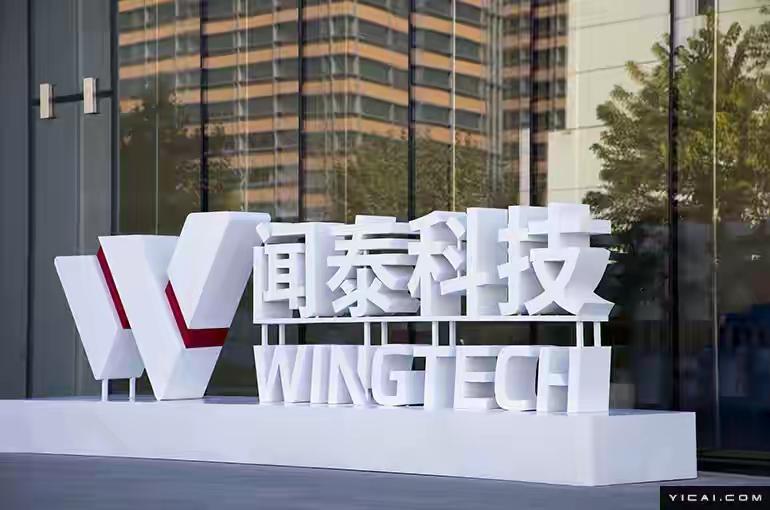 又遭遇印度“杀猪盘”？中国企业该醒醒了！最近，闻泰科技和立讯精密这两家中国电