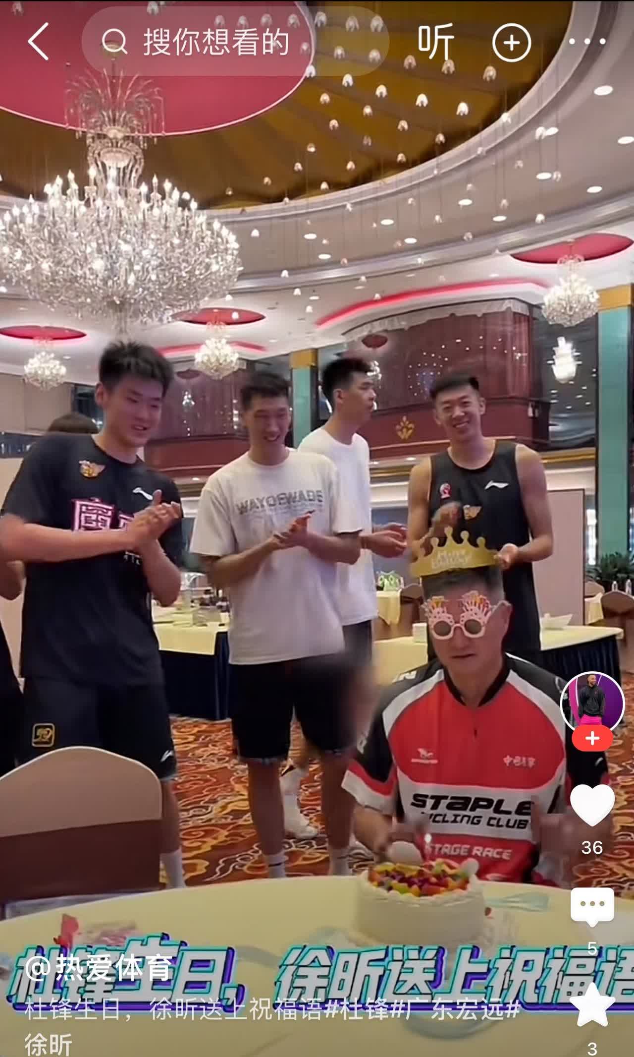 广东宏远总经理朱芳雨面临着两难！看看总经理朱总怎么选择？杜峰和徐昕之间的问题，朱