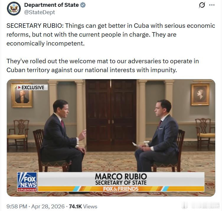 美国务卿马可·鲁比奥表示：“如果进行严肃的经济改革，古巴的情况是可以改善的，但在