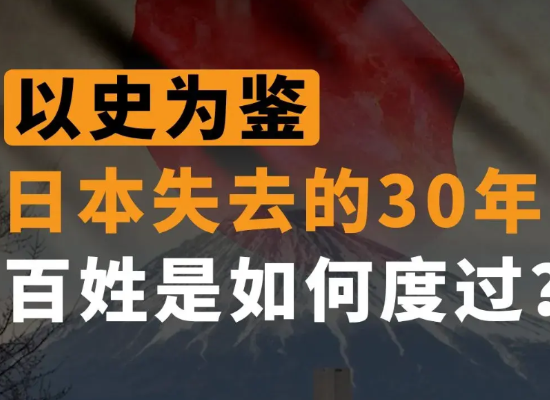 杭州的文鼎苑小区，最近可谓是火爆全网，因为其房价在2021年巅峰的时候能卖到12
