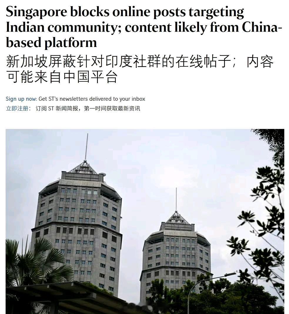 李家坡是不是有点精神病了？最近感觉它们一直不正常！
