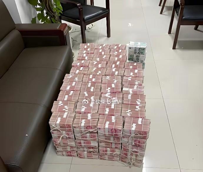 你就说吧，拥有这么多钱，能不能在北京四环内买一套房子？