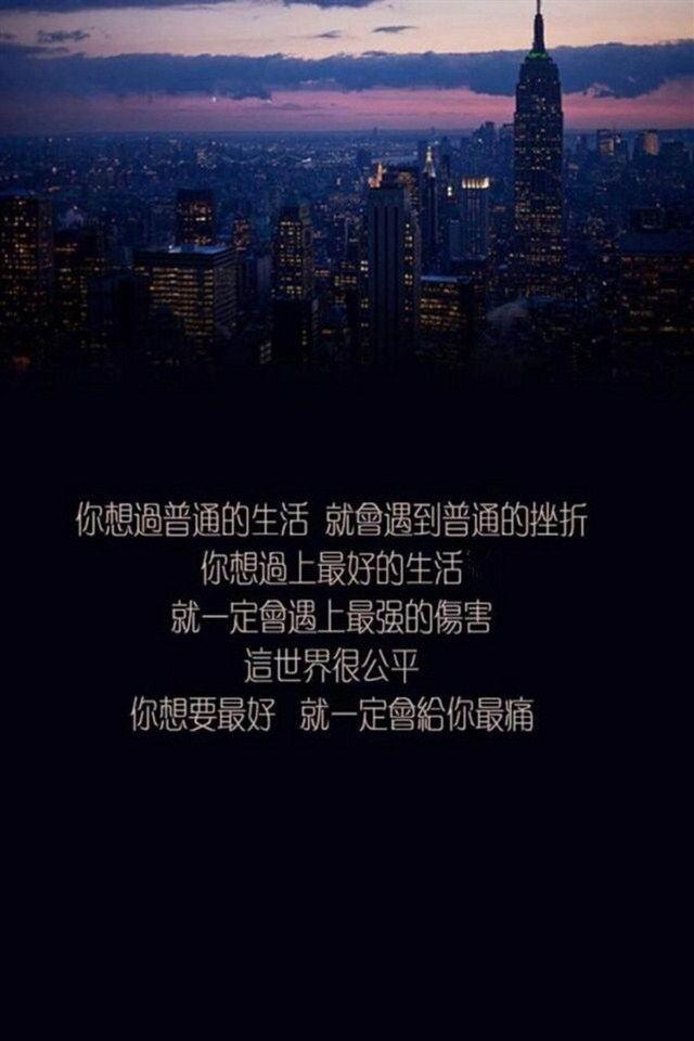 承认, 自己缺爱